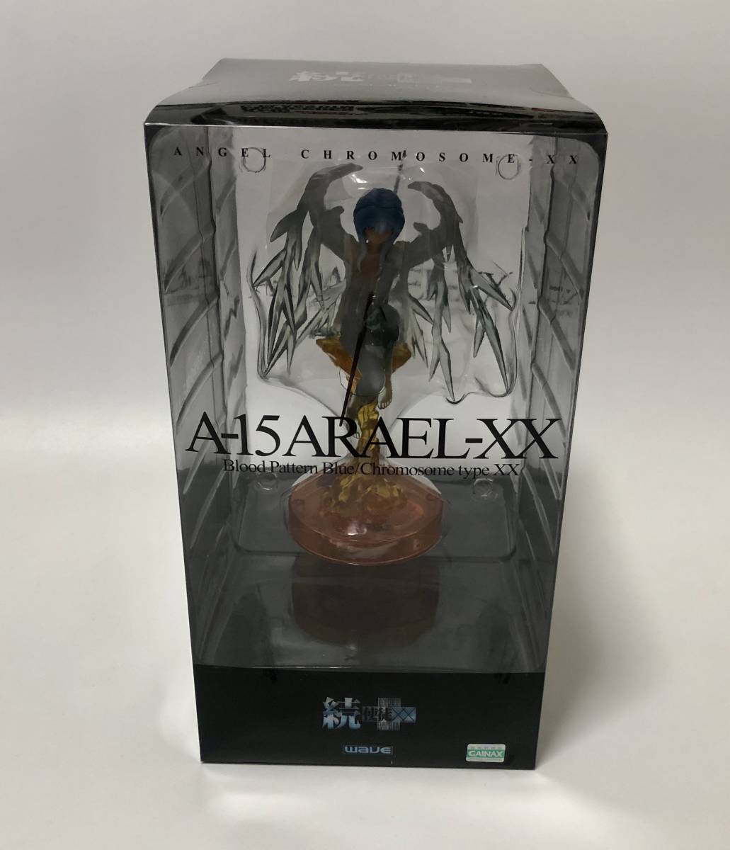 使徒xxの値段と価格推移は 32件の売買情報を集計した使徒xxの価格や価値の推移データを公開 使徒xxの値段と価格推移は 32件の売買情報を集計した使徒xxの価格や価値の推移データを公開