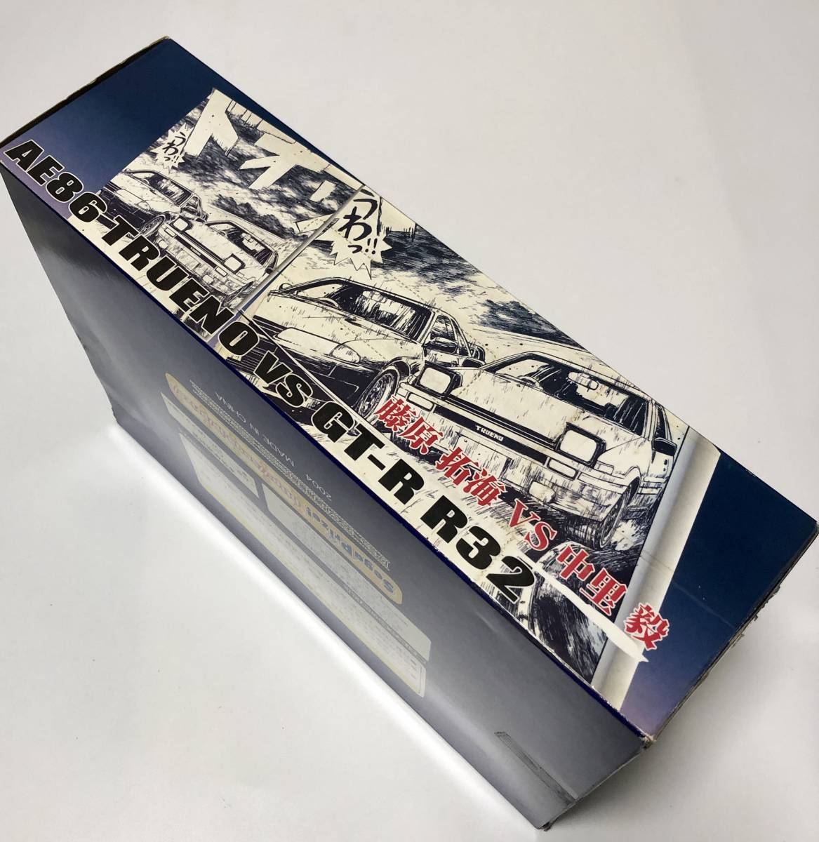 Yahoo!オークション - 未使用品 セガ 頭文字D イニシャルD Yahoo!オークション - 未使用品 セガ 頭文字D イニシャルD