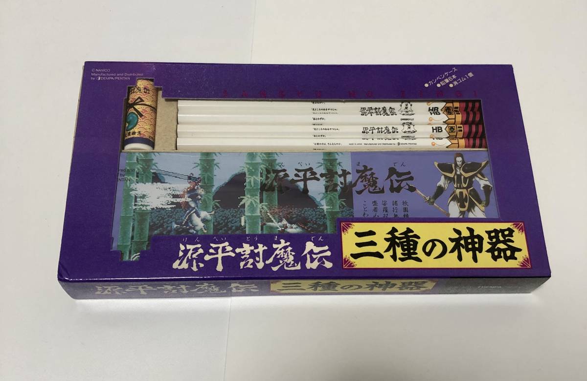 未使用品 ナムコ 源平討魔伝 三種の神器 カンペンケース 鉛筆6本 消しゴム