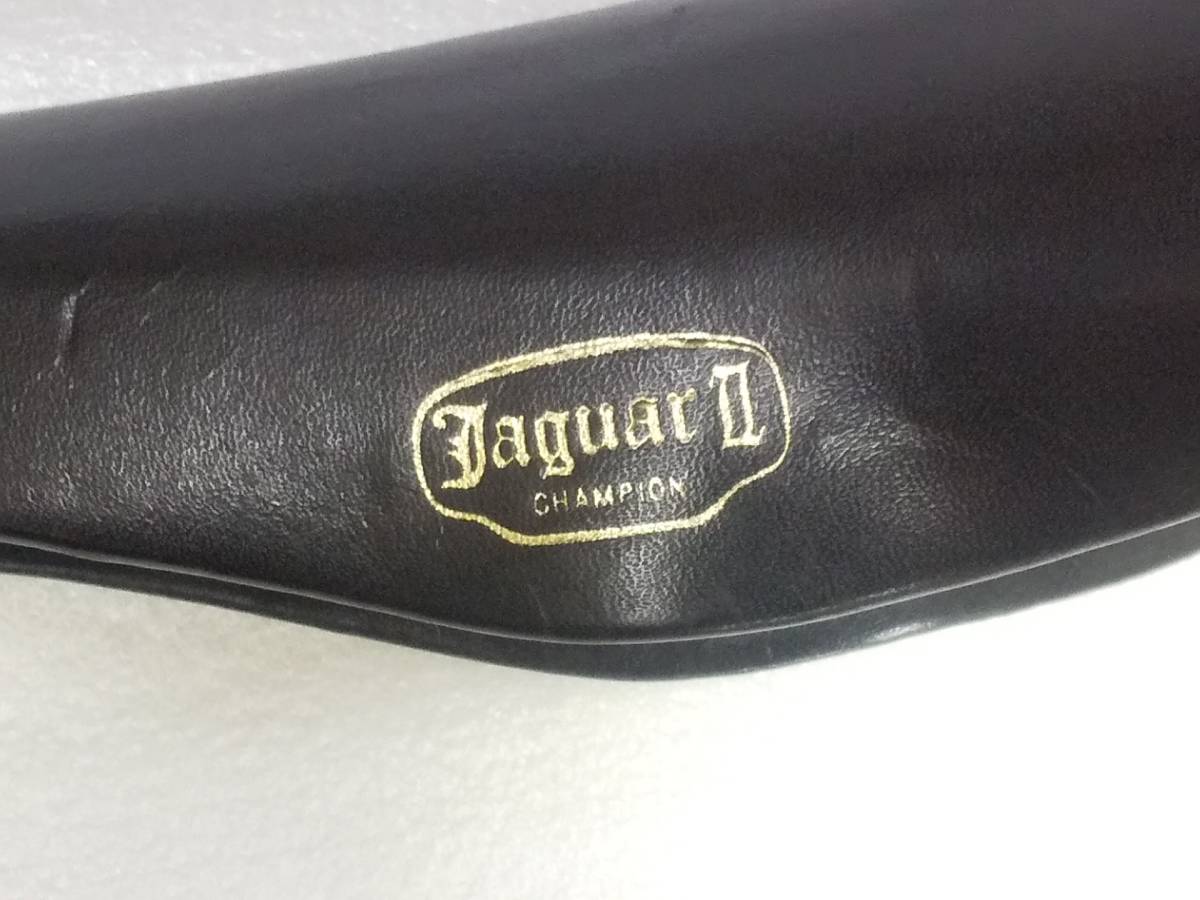 アリアケ☆JAGUAR-Ⅱ! アリアケ☆JAGUAR-Ⅱ!