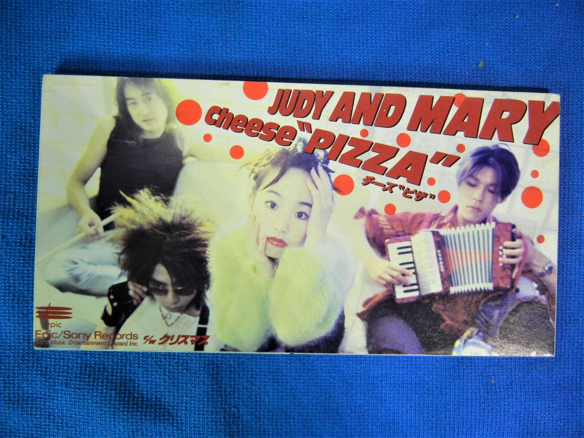 ★JUDY AND MARY★　8cm CD　■Cheese PIZZA■ Cheese PIZZA/CHRISTMAS…全2曲　【中古】_画像1