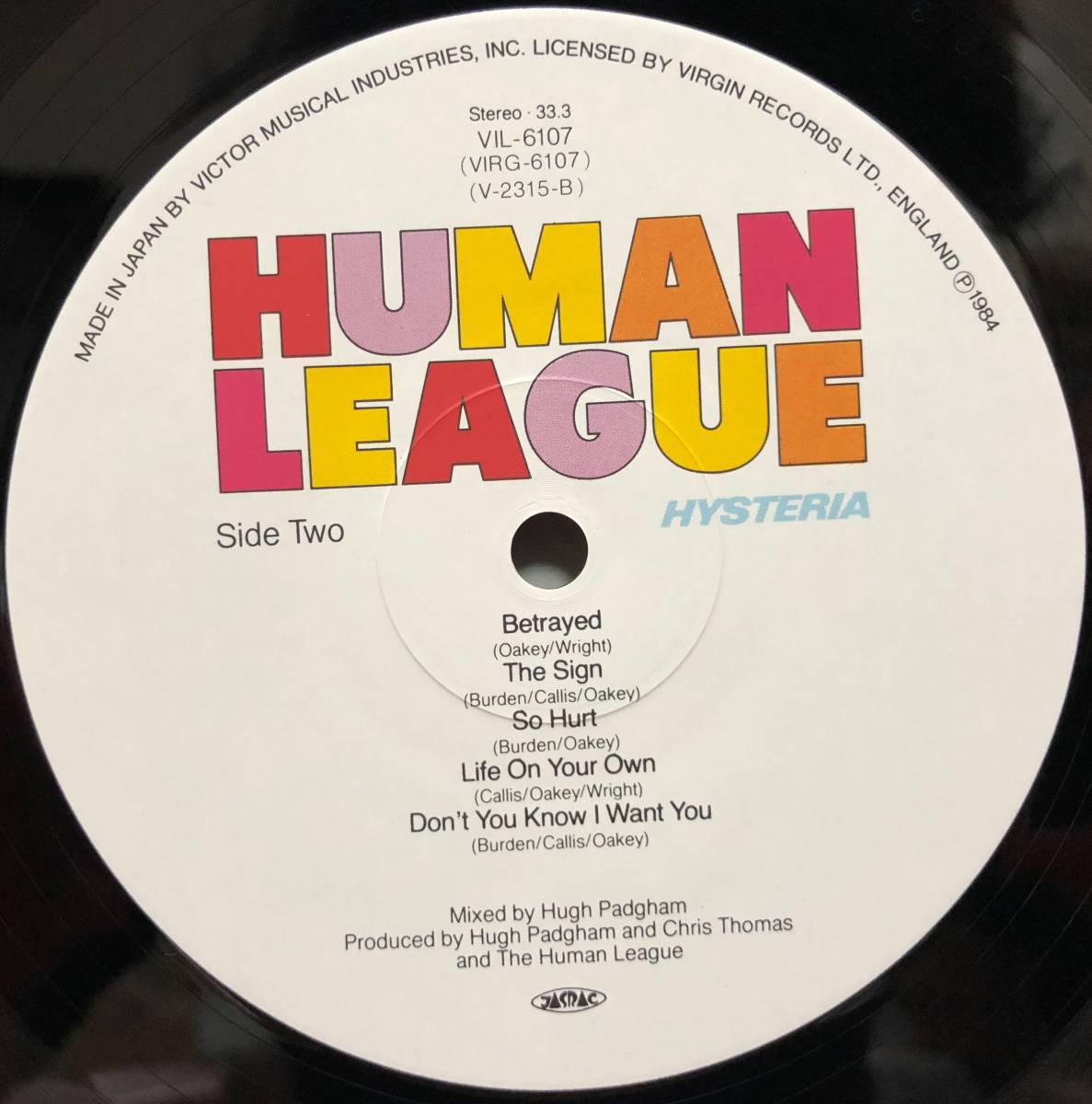 ヒューマン・リーグ The Human League/ヒステリア Hysteria LP Synthpop_画像9