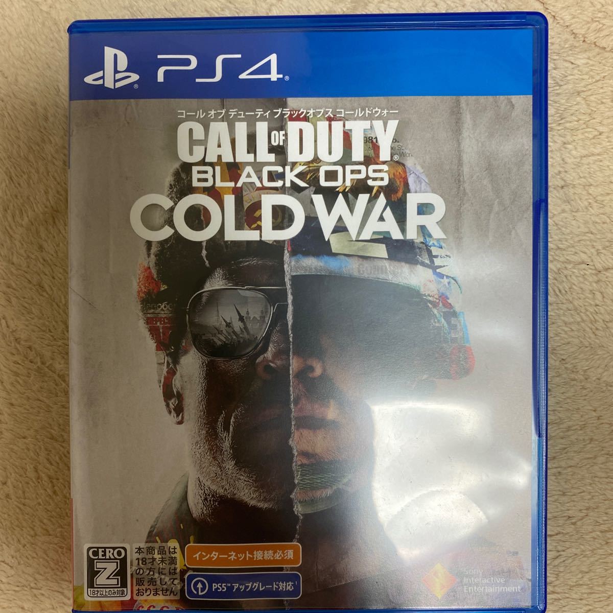 PS4 COLL OF DUTY BLACK OPS COLD WAR
