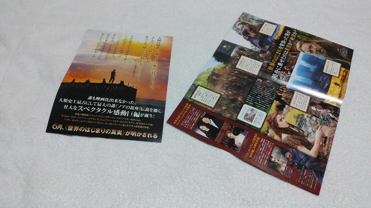 item_image_4