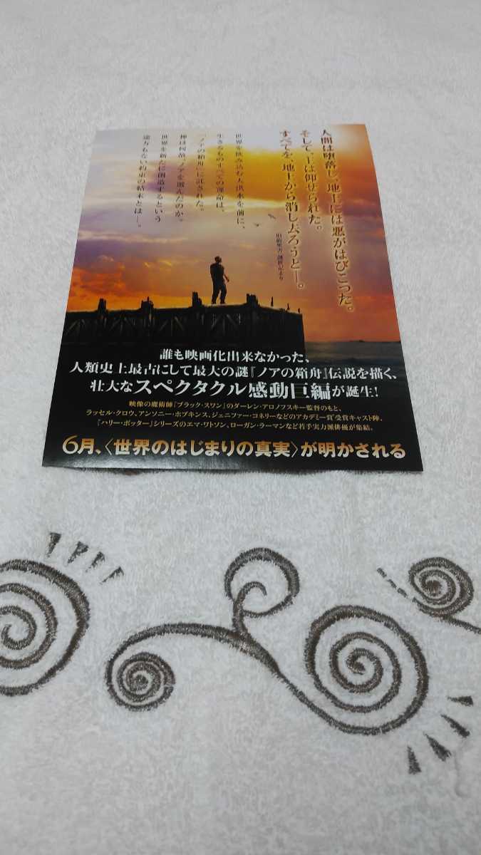 item_image_6