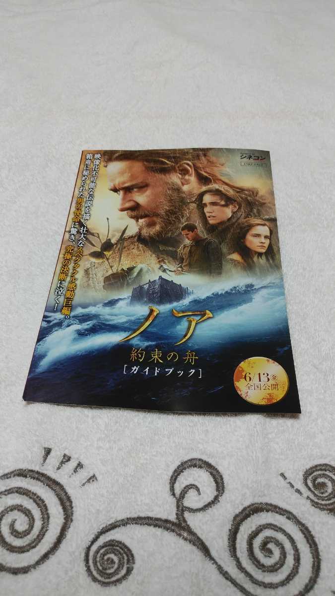 item_image_7