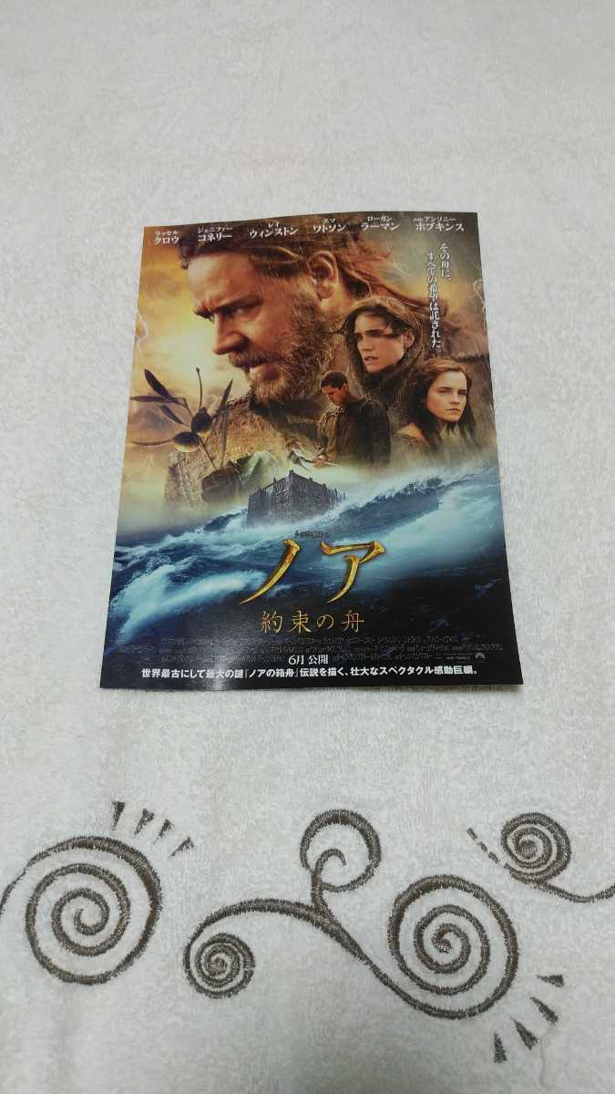 item_image_5