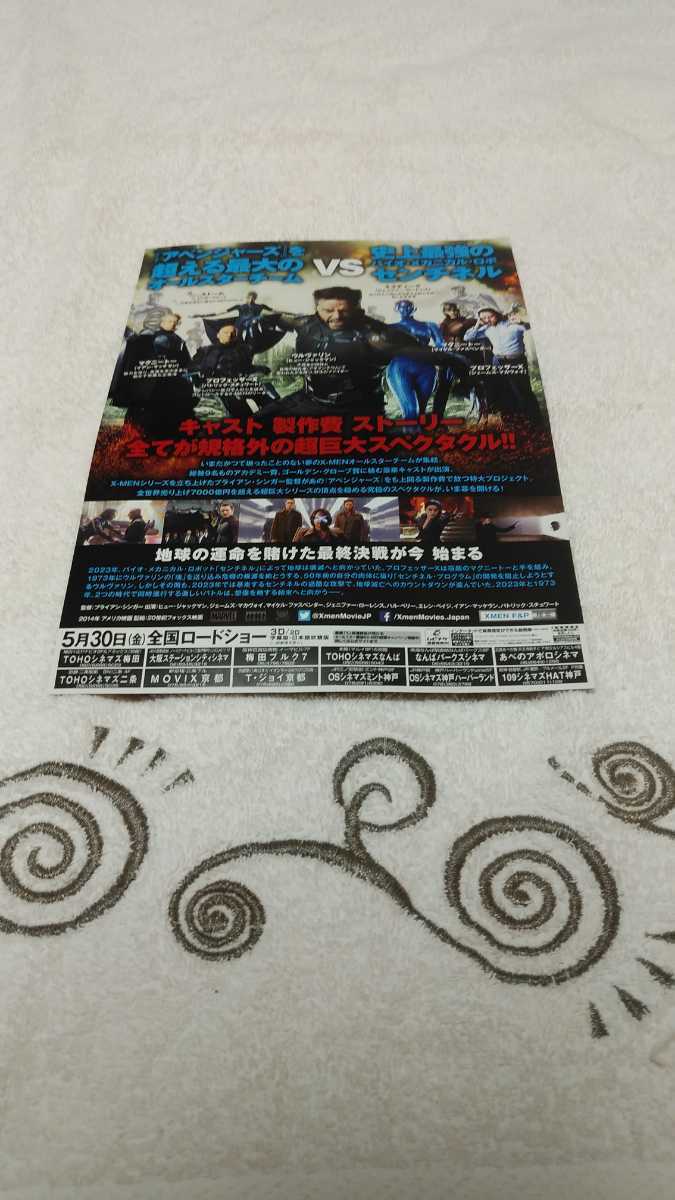item_image_4