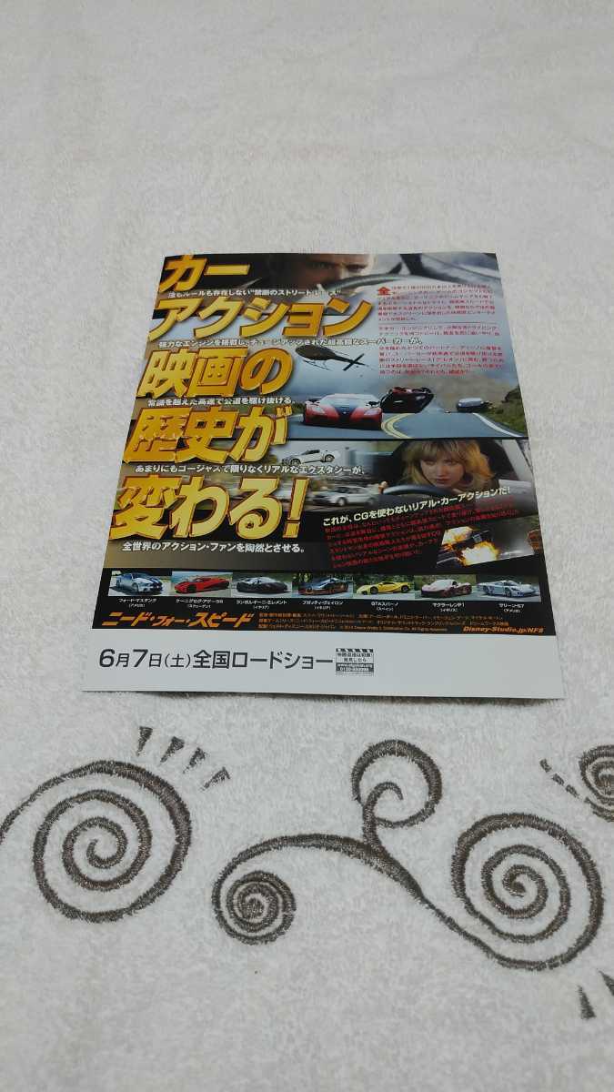 item_image_6