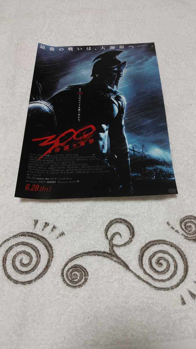 item_image_7