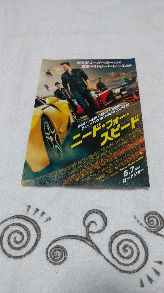 item_image_5