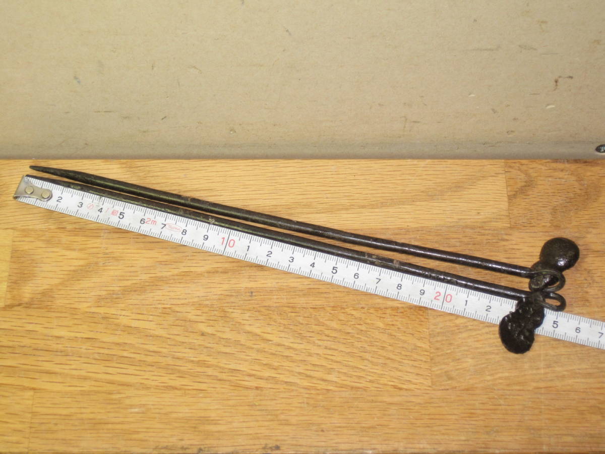鉄火箸 長さ約25.2cm 瓢箪 ちはるや 茶道具 鉄製_画像1