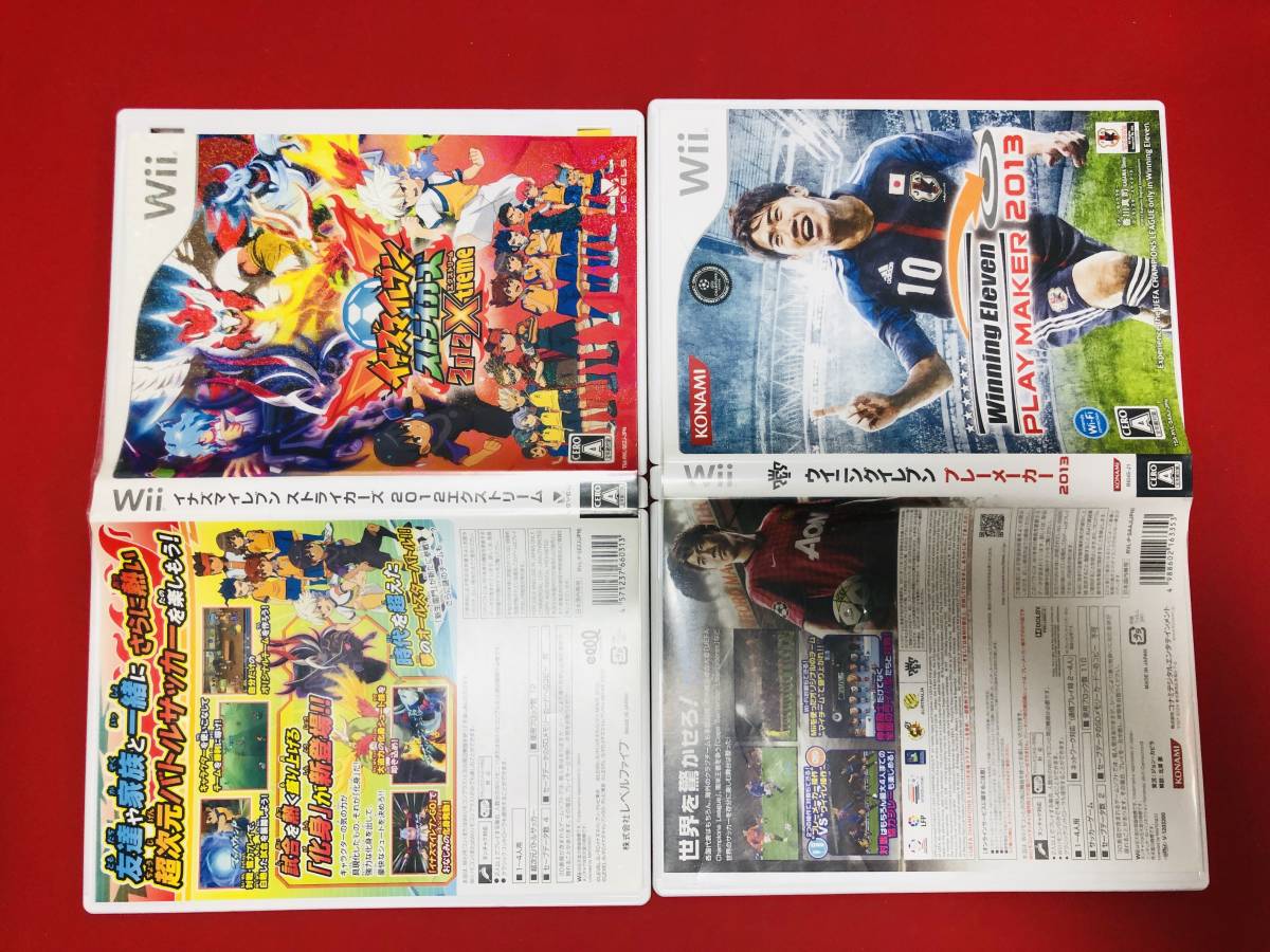 ウイニングイレブンプレーメーカー 12の値段と価格推移は 9件の売買情報を集計したウイニングイレブンプレーメーカー 12 の価格や価値の推移データを公開 ウイニングイレブンプレーメーカー 12の値段と価格推移は 9件の売買情報を集計したウイニングイレブンプレーメーカー 12 の価格や価値の推移データを公開