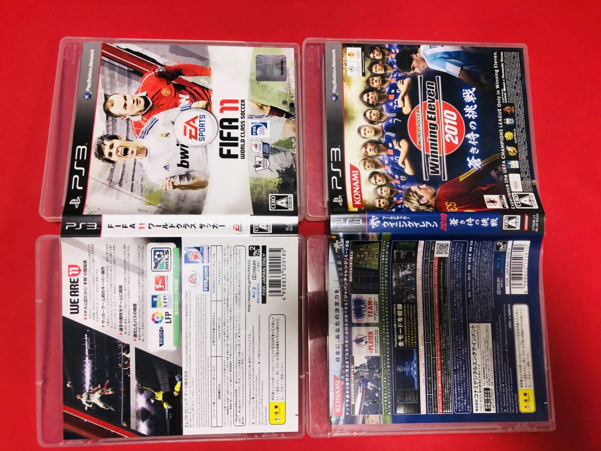 Fifa 11 ワールドクラスサッカー ワールドサッカー ウイニングイレブン10 蒼き侍の挑戦 セット 即売り 日本代购 买对网