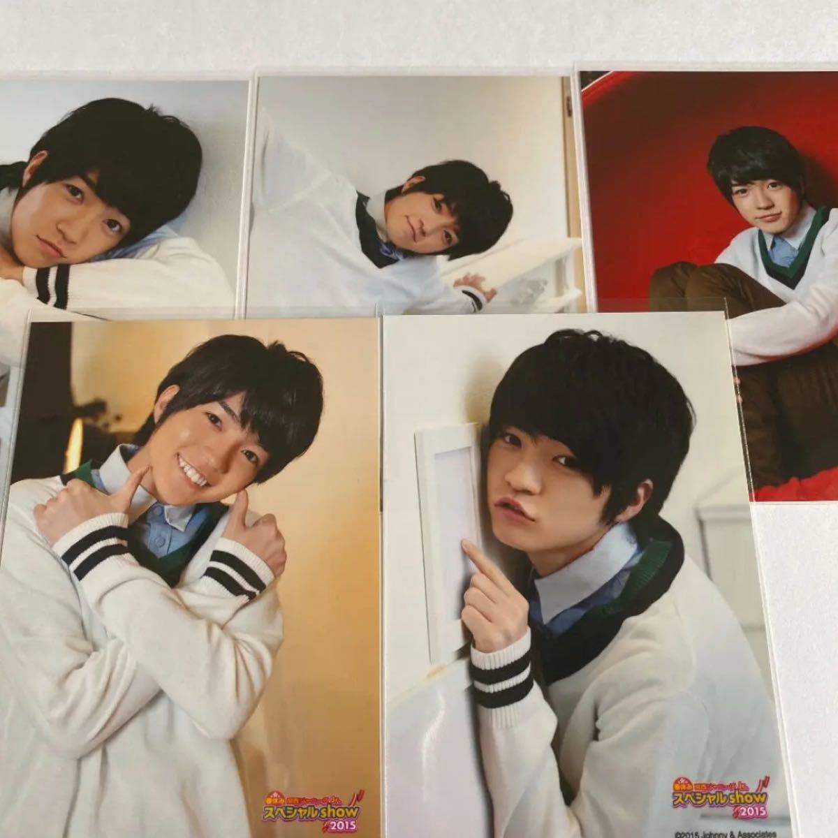 関西ジャニーズJr なにわ男子 西畑大吾 公式写真 フォトセット 関西ジャニーズJr なにわ男子 西畑大吾 公式写真 フォトセット