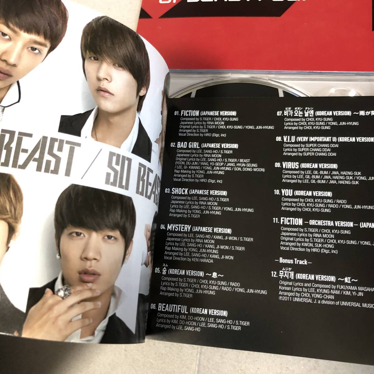BEAST ビースト - So Beast 国内初回盤 CD＋DVD 韓国 アイドル ポップス K-POP bst687_画像4