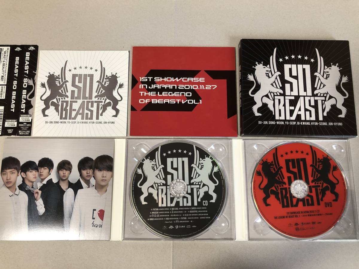 BEAST ビースト - So Beast 国内初回盤 CD＋DVD 韓国 アイドル ポップス K-POP bst687_画像2