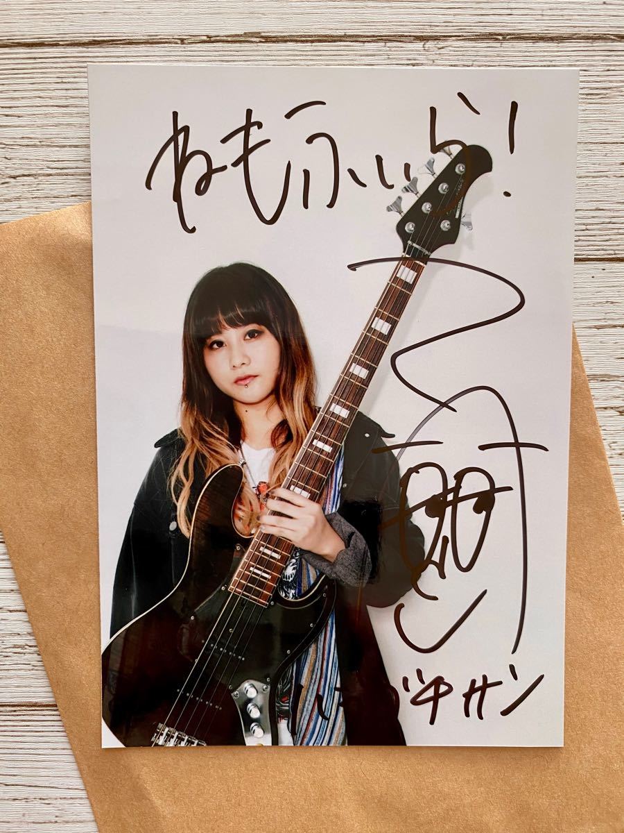 ネモフィラ NEMOPHILA シングル DISSENSION 未開封 ハラグチサン ネモフィラ NEMOPHILA シングル DISSENSION 未開封 ハラグチサン