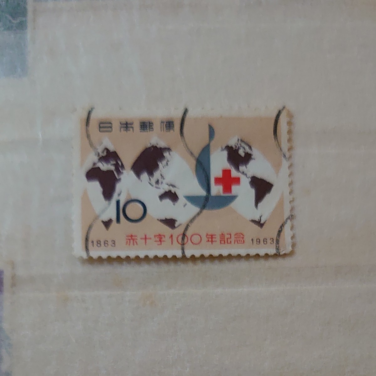 記念切手(使用済み含む) 第18回東京五輪記念切手(1964) 札幌冬季五輪記念切手(1972) 琉球郵便切手 
