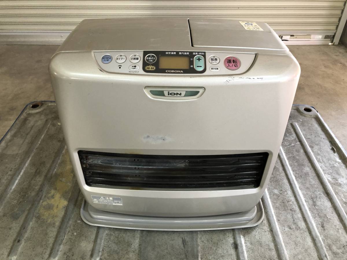 05年製石油ストーブの値段と価格推移は 8件の売買情報を集計した05年製石油ストーブの価格や価値の推移データを公開 05年製石油ストーブの値段と価格推移は 8件の売買情報を集計した05年製石油ストーブの価格や価値の推移データを公開