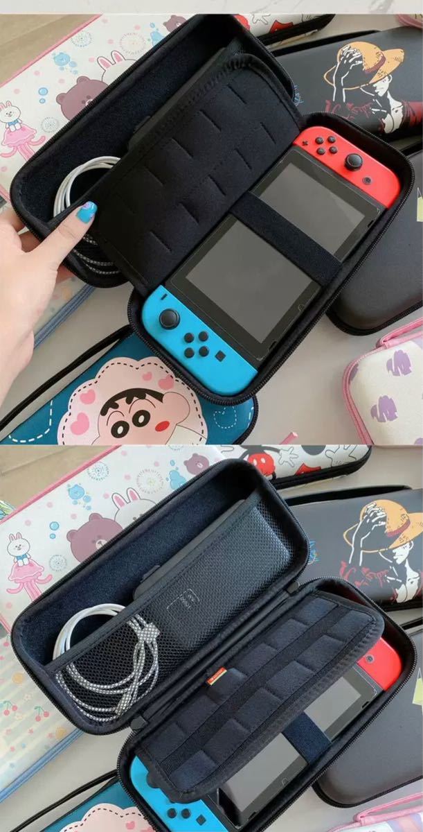 日本未発売　ステラルー  ニンテンドー　スイッチケース　収納ケース　キャリーケース