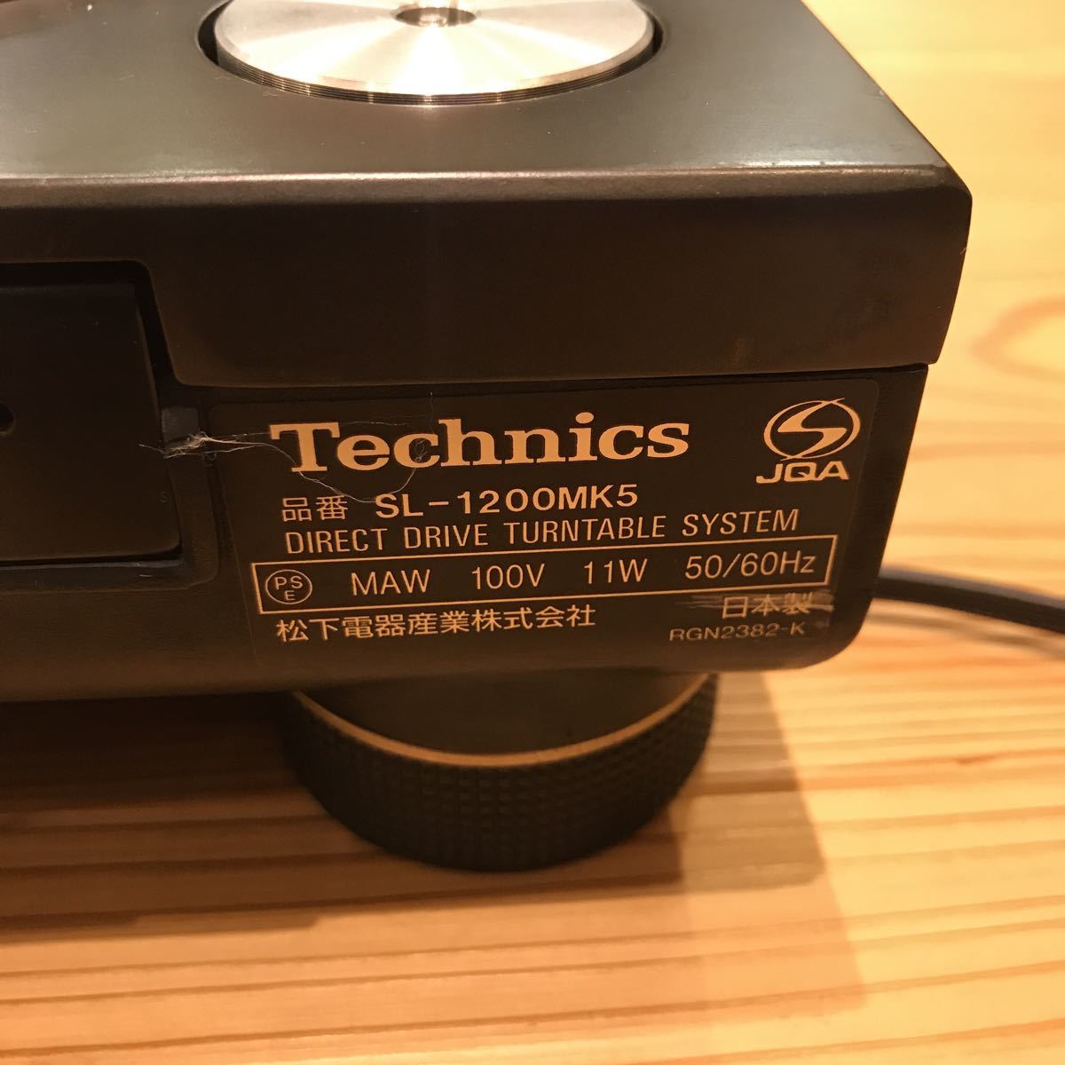 Technics SL-1200 MK5 ターンテーブル テクニクス|Yahoo!フリマ Technics SL-1200 MK5 ターンテーブル テクニクス|Yahoo!フリマ