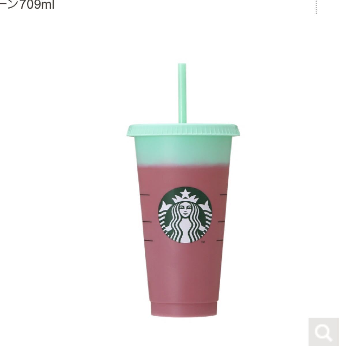 Paypayフリマ スターバックス カラーチェンジングリユーザブルコールドカップグリーン709ml ベンティサイズ 4個 冷たいドリンクで色変わる Paypayフリマ スターバックス カラーチェンジングリユーザブルコールドカップグリーン709ml ベンティサイズ 4個 冷たいドリンクで色変わる
