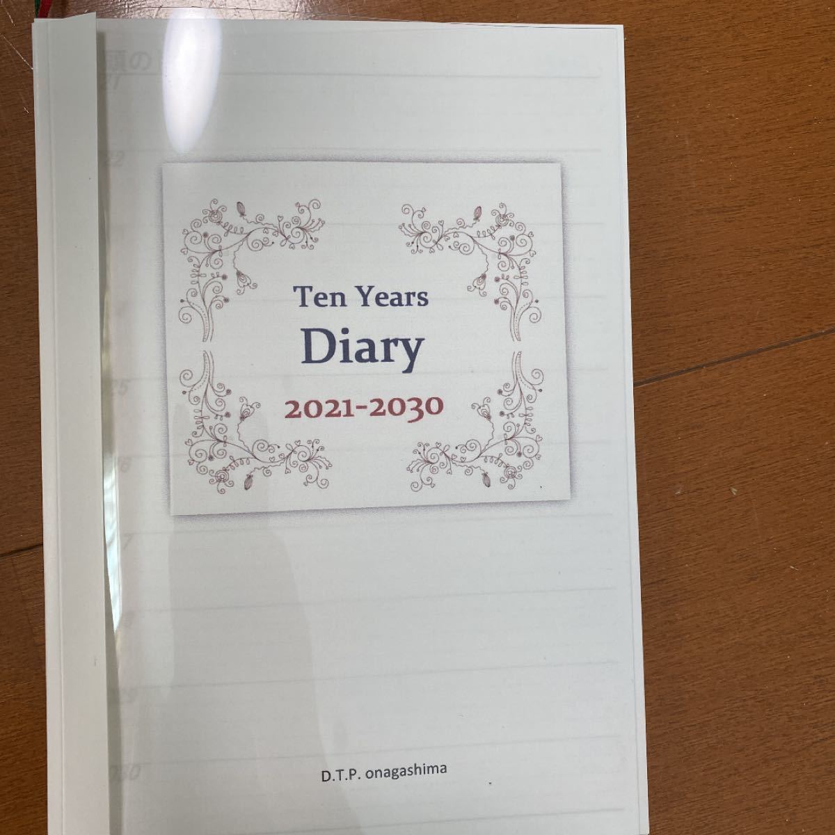 ari***様専用　10年日記2冊　6年日記1冊　合計3冊同梱(天気イラスト無し)