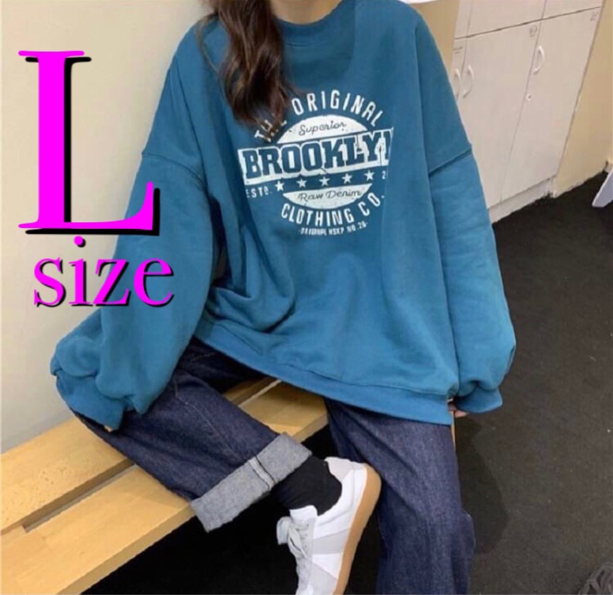 Paypayフリマ ロゴトレーナー 薄手 青 ブルー L オーバーサイズ 双子コーデ Paypayフリマ ロゴトレーナー 薄手 青 ブルー L オーバーサイズ 双子コーデ