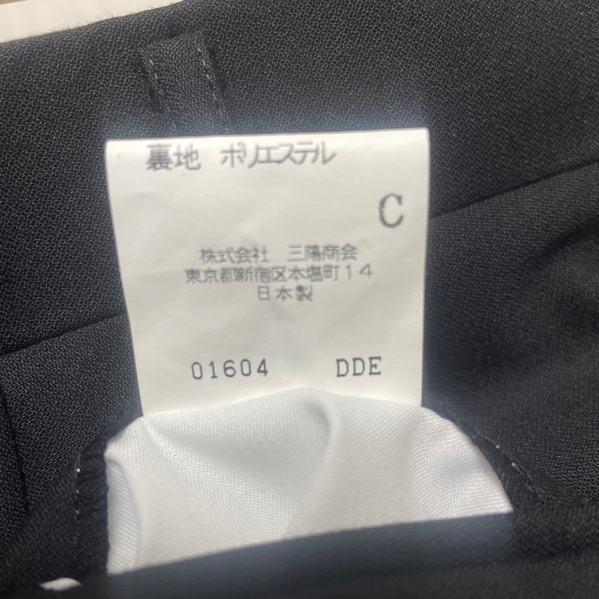 公式の店舗 バーバリー 体 メンズスーツ セットアップ 日本製 三陽商会 シングルスーツ