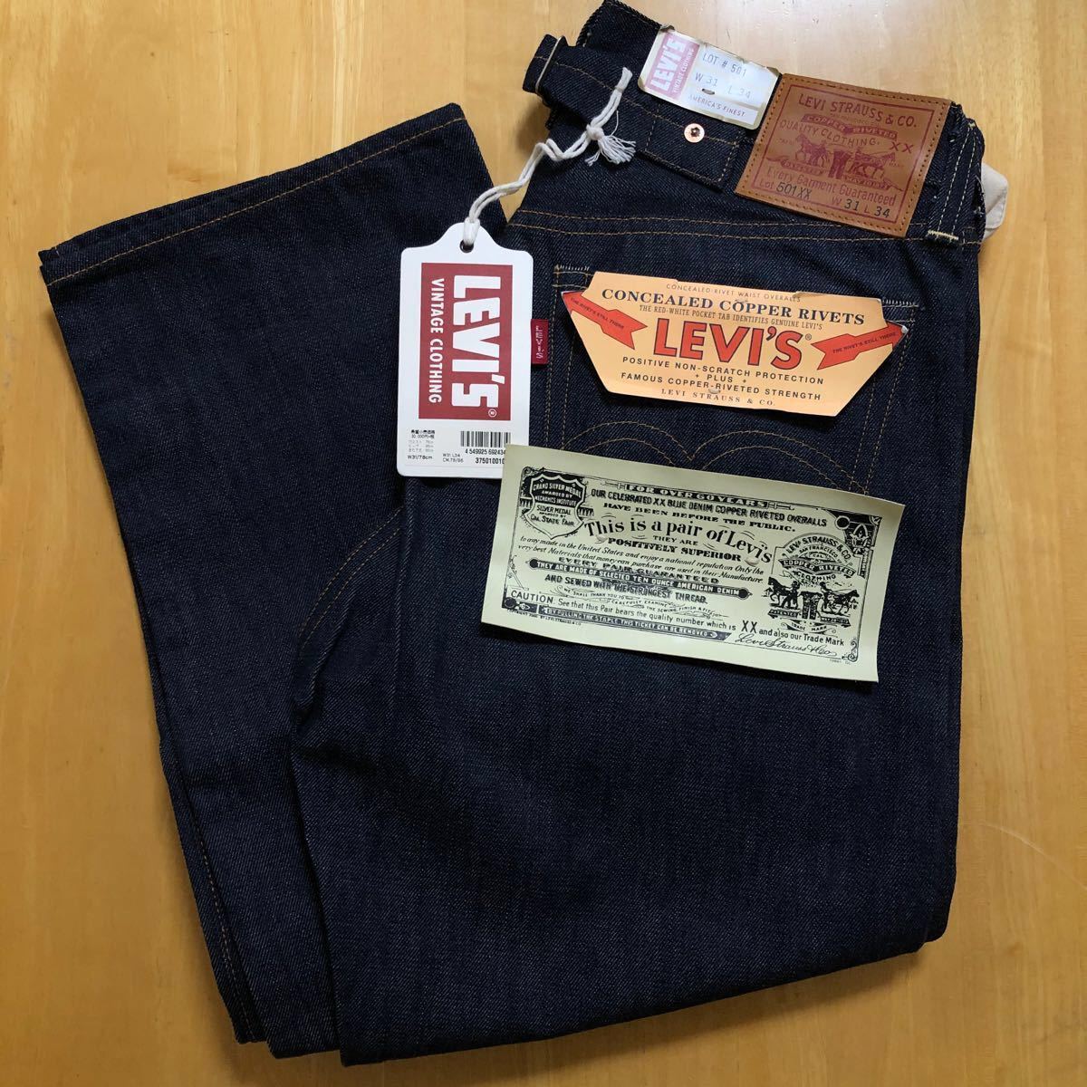 新品未使用タグ&トート付き】LVC1937 501XX W31リジット メンズ