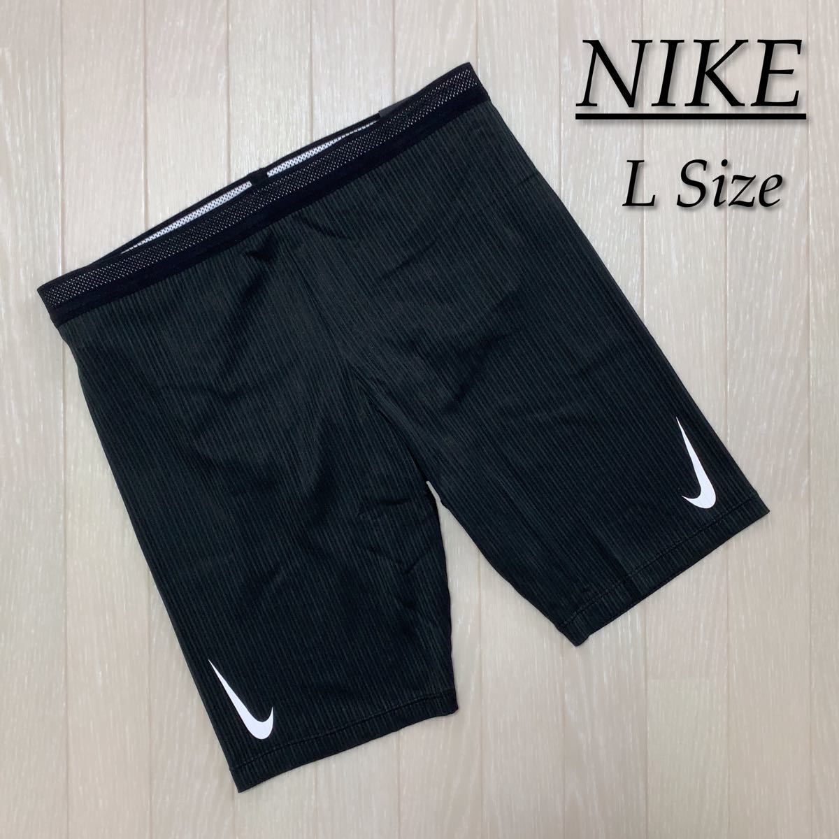 【新品】NIKE ナイキ メンズ 1/2レングス ランニングタイツ