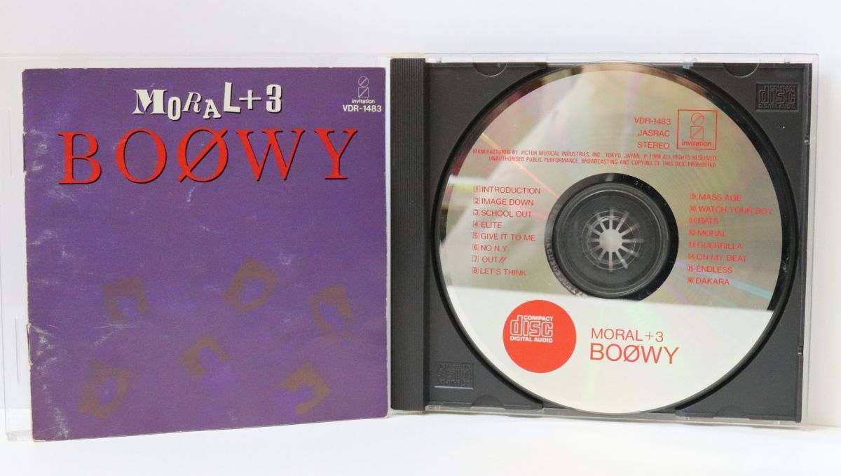 【同梱可】BOOWY ボウイ　MORAL+3　CD アルバム 氷室京介 布袋寅泰 ☆_画像2