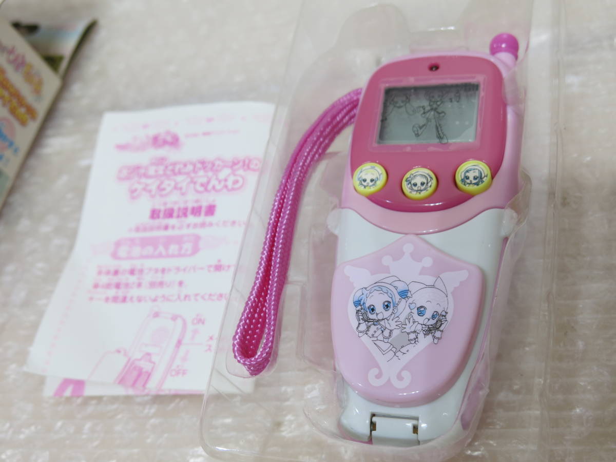 おジャ魔女どれみドッカ ン のケイタイでんわ 携帯 おもちゃ バンダイ 日本代购 买对网 おジャ魔女どれみドッカ ン のケイタイでんわ 携帯 おもちゃ バンダイ 日本代购 买对网