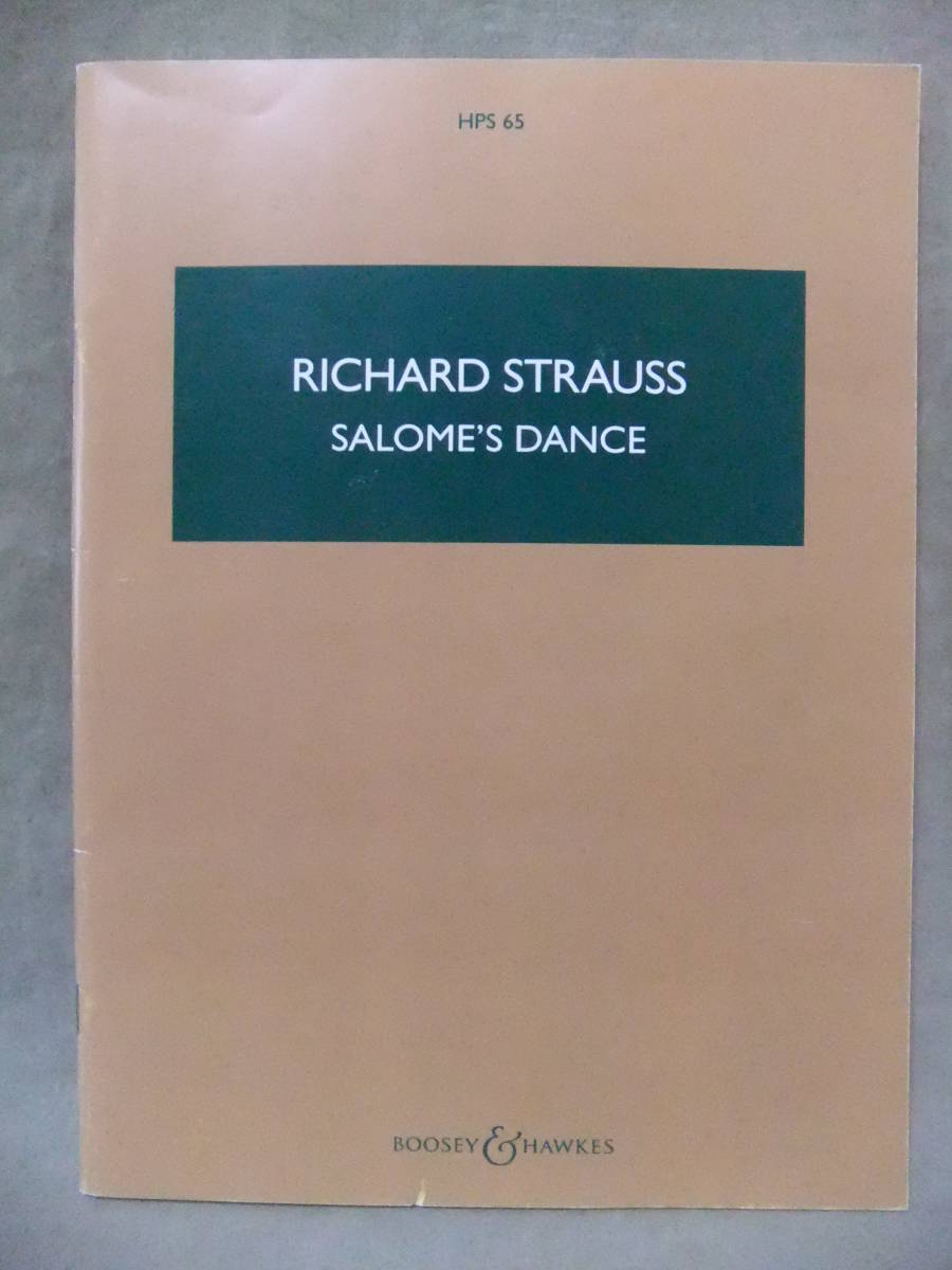 ★RICHARD STRAUSS（リヒャルト・シュトラウス）/ Salome's Dance _画像1