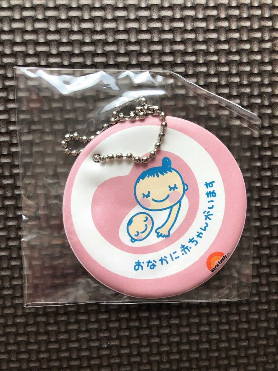 Paypayフリマ マタニティマーク ディズニー Paypayフリマ マタニティマーク ディズニー