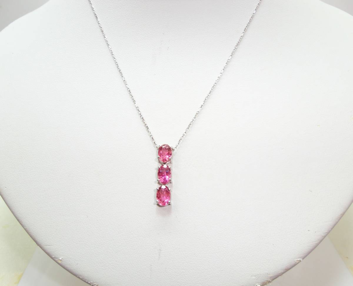 K18 white gold pink tourmaline pendant PT1,96ct[ new goods ]* thanks to you 57 anniversary festival!* including tax super special price! postage service!!