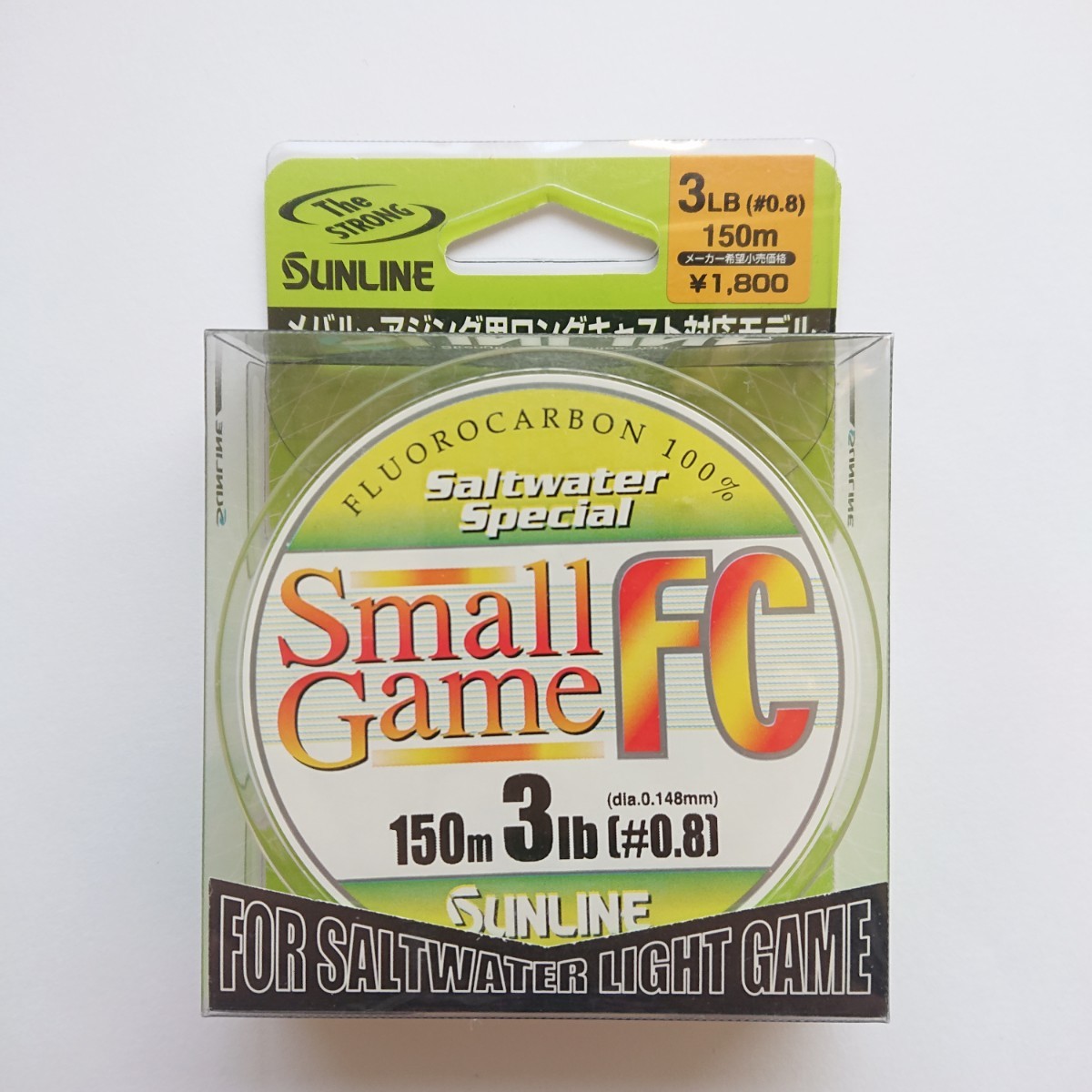 Paypayフリマ アジング メバリング サンライン スモールゲームfc 3lb150m 新品 Paypayフリマ アジング メバリング サンライン スモールゲームfc 3lb150m 新品