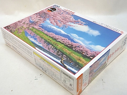 桜の風景　600ピース・ジグソーパズル「一目千本桜 (宮城)」新品_画像2