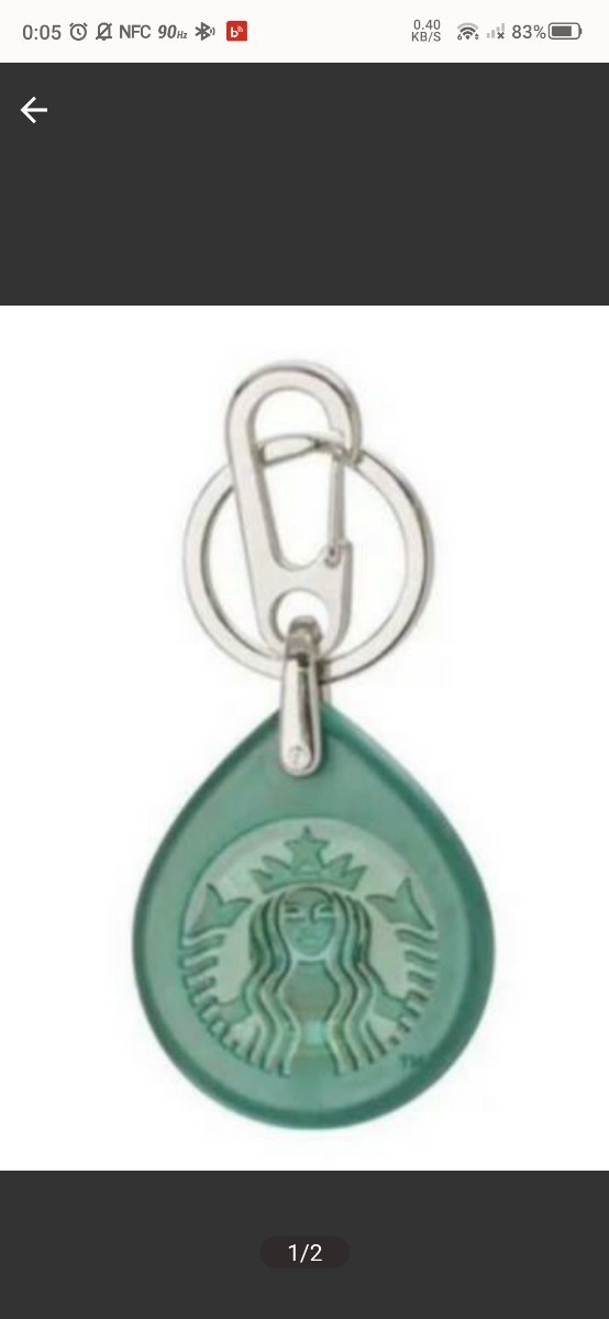 STARBUCKS TOUCH The Drip Clear Green スターバックス タッチザ STARBUCKS TOUCH The Drip Clear Green スターバックス タッチザ