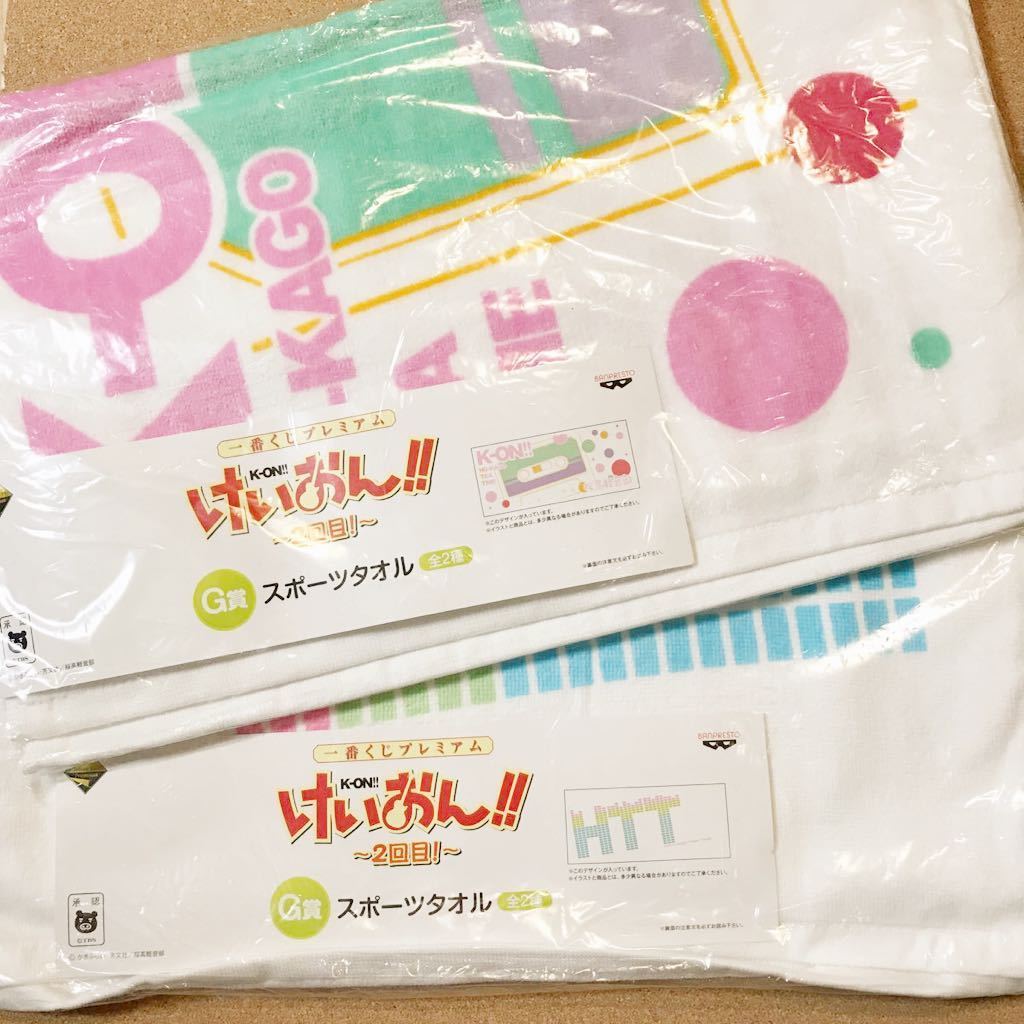 カードキャプターさくら クリアカード編 Vol.7(初回仕様版)(Blu カードキャプターさくら クリアカード編 Vol.7(初回仕様版)(Blu