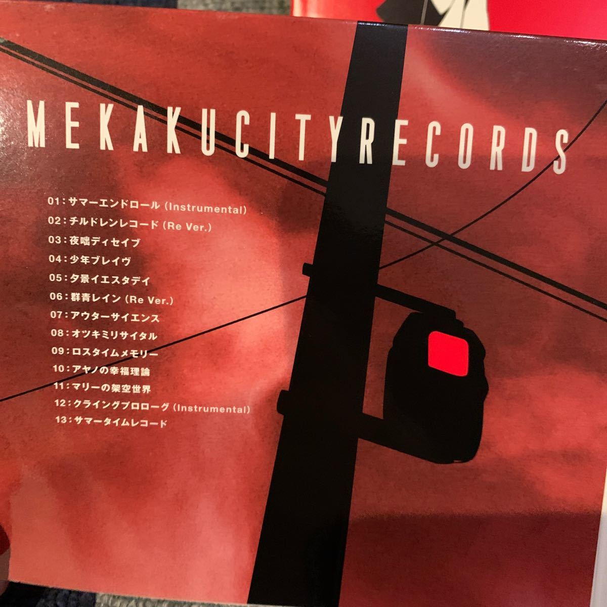 Paypayフリマ 超限定 Jin Mekaku City Records Cd Dvd Paypayフリマ 超限定 Jin Mekaku City Records Cd Dvd