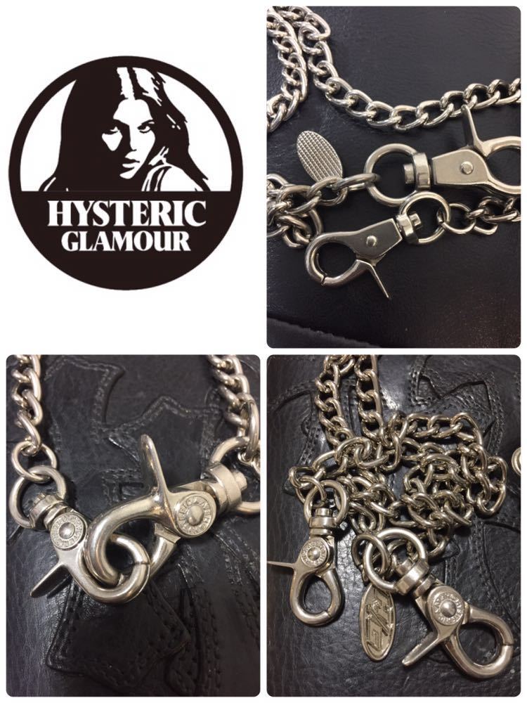 正規 HYSTERIC GLAMOUR 『HGプレート』wallet chain Quality 正規 HYSTERIC GLAMOUR 『HGプレート』wallet chain Quality