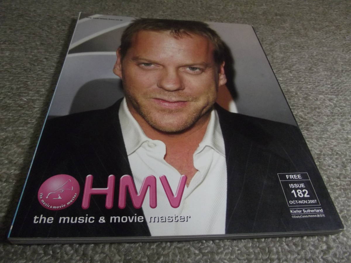 ★HMV the music & movie master 2007年10月 issue 182 表紙チャットモンチー, 裏表紙Kiefer Sutherland ★FREE ISSUE_画像2