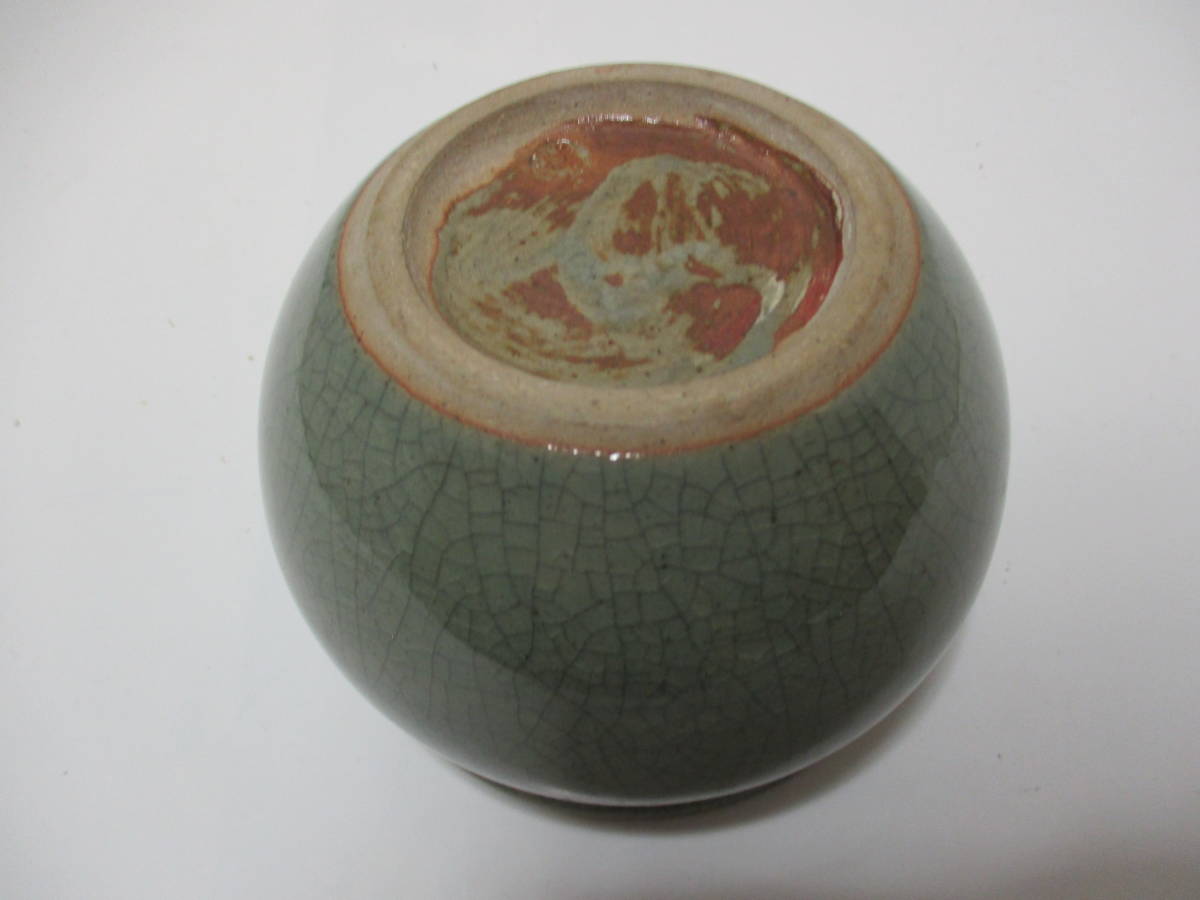 掘り出し物 茶道具 建水 青磁 在銘 A349 水指 小鉢 【SALE/100%OFF】