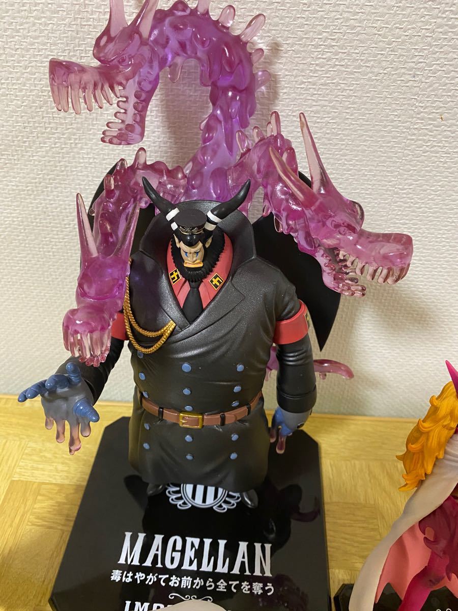 ワンピース フィギュア ワンピースフィギュアーツZERO マゼラン ワンピース フィギュア ワンピースフィギュアーツZERO マゼラン