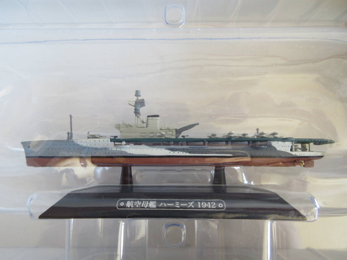 送料込) 1/700 OSTRICH HOBBY HMS Glorious オストリッチホビー 英海軍空母 グローリアス レジンキット -  www.watfordnatal.com.br