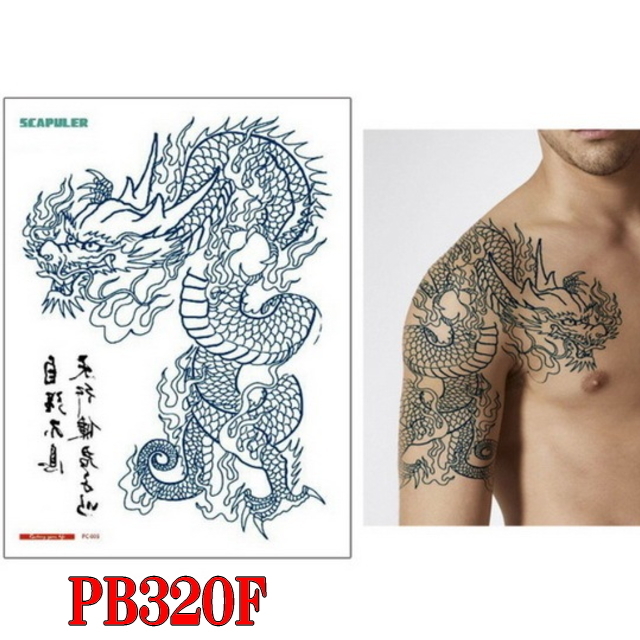 Tattoo 刺青の値段と価格推移は 3 129件の売買情報を集計したtattoo 刺青の価格や価値の推移データを公開 Tattoo 刺青の値段と価格推移は 3 129件の売買情報を集計したtattoo 刺青の価格や価値の推移データを公開