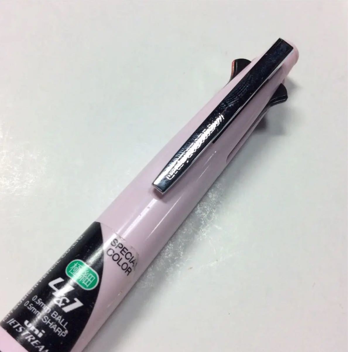 ジェットストリーム4＋1限定カラーミルキーピンク　4色ボールペン、0.5mmシャープペン