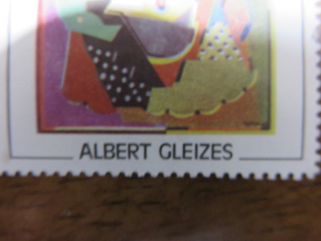 切手（フランス）「Albert Gleizes」1981年_画像4